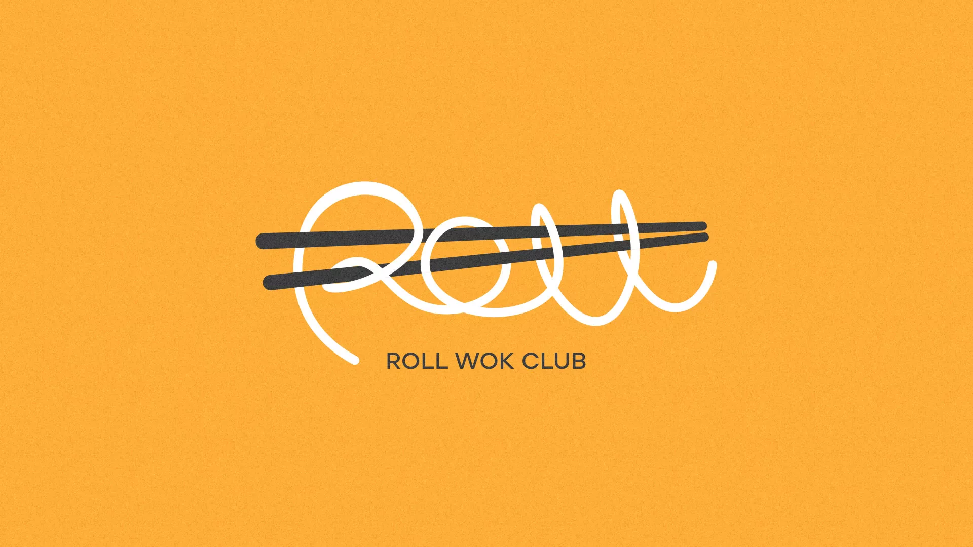 Создание дизайна упаковки суши-бара «Roll Wok Club» в Кронштадте